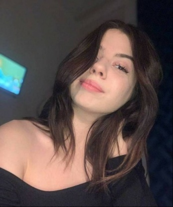 Елена